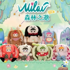 Milai Invitation from the Forest Trading Plush Figure