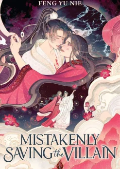 Mistakenly Saving the Villain (Novel) Vol. 1 Novel