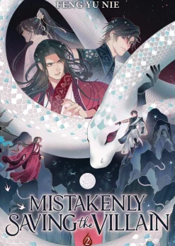 Mistakenly Saving the Villain (Novel) Vol. 2 Novel