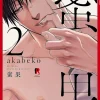 Mitsuka Vol. 02