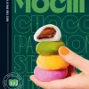 Mochi: Make your own at home