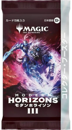 Modern Horizons 3 Collector Booster Pack (Japanese)