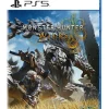 Monster Hunter Wilds (PS5)