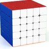 MOYU Cube 5x5