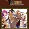 Mushoku Tensei: Jobless Reincarnation Deluxe Edition 2 (Light Novel) (Vol. 4-6 Hardcover Omnibus)