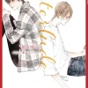 My Beautiful Man Interlude (light Novel) Vol. 03