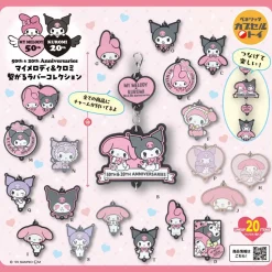 MY Melody Connected Rubber Collection Trading Figure