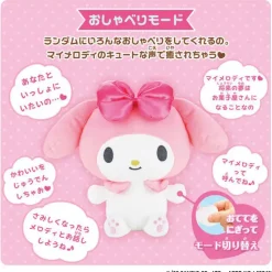 My Melody Talking Plush