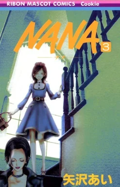 Nana, Vol 3 (Japansk)