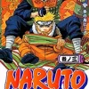 Naruto 03 (Japansk)