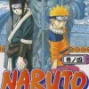 Naruto 04 (Japansk)