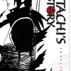 Naruto: Itachi's Story, Vol. 1 (Light Novel)
