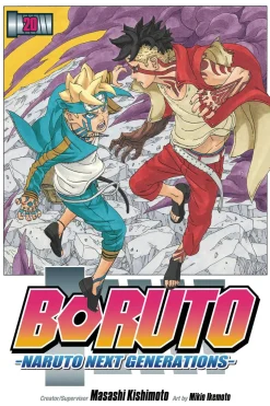 Naruto Next Generations