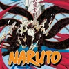 Naruto, Vol. 47