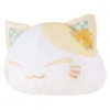 Nemuneko Cat Flower Pattern Ear Yellow Plush Figure 30 cm