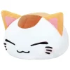 Nemuneko Cat Version A Plush Figure 25 cm