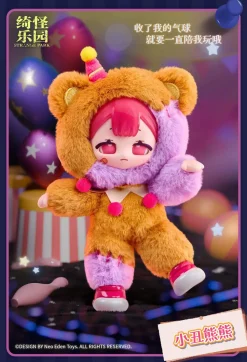 Neo Eden Toys Mysterious Park Series Trading Plush Figure