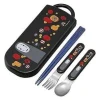 No Face & Lantern Chopsticks, Spoon & Fork Set