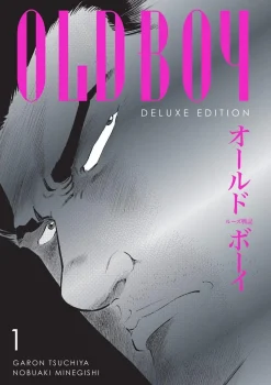 Oldboy Deluxe Edition: Book One