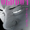 Oldboy Deluxe Edition: Book Two