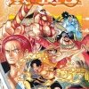 One Piece, Vol. 59