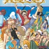 One Piece, Vol. 61