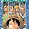 One Piece, Vol. 27