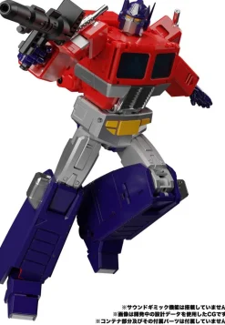 Optimus Prime MP-44S Masterpiece Action Figure