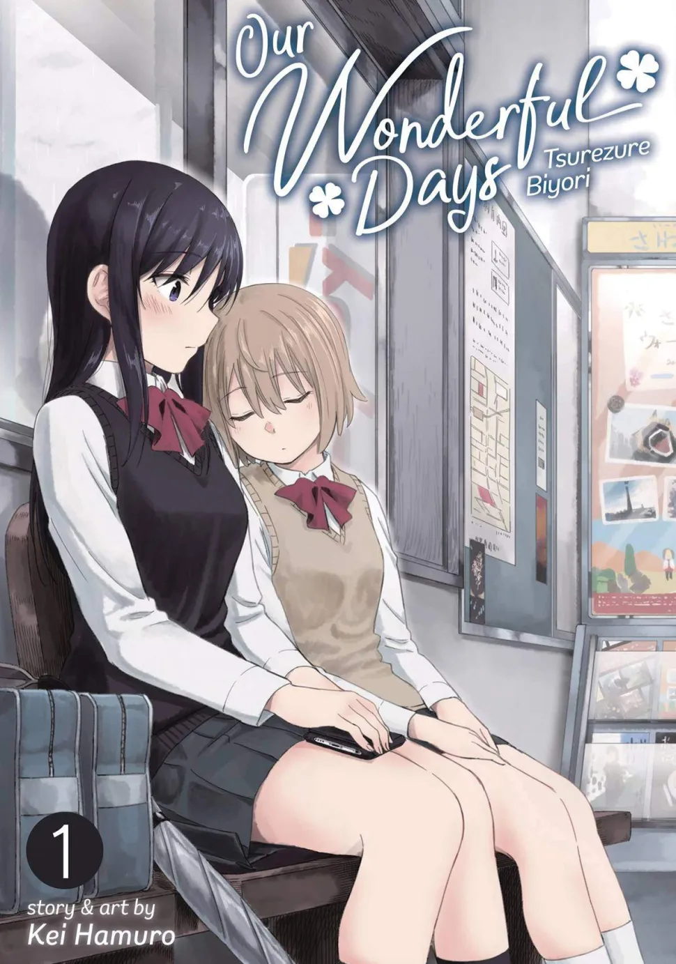 Our Wonderful Days: Tsurezure Biyori Vol. 1