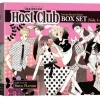 Ouran High School Host Club Complete Box Set