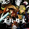 Overlord, Vol. 18