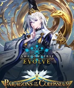 Paragons of the Colosseum Booster Display Boks