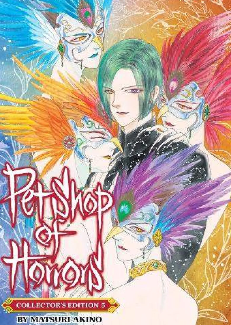 Pet Shop of Horrors: Collector's Edition Vol. 5