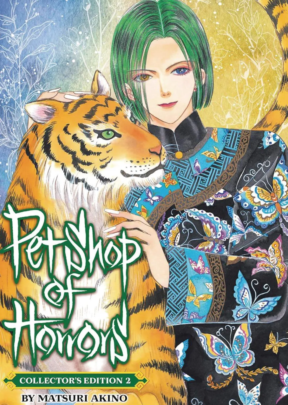 Pet Shop of Horrors Collector's Edition Vol. 02