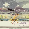 Pictures by J.R.R. Tolkien