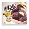 Pie Cookies w mochi Banana Flavour 160g