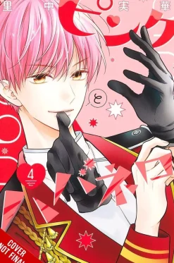 Pink & Habanero Vol. 04