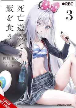 Playing Death Games Put Food On Table Vol. 03 (Light Novel)