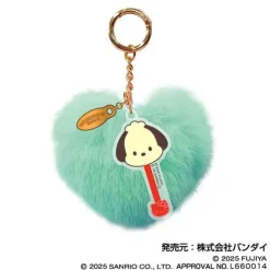 Pochacco Chocolate Fuahua Charm