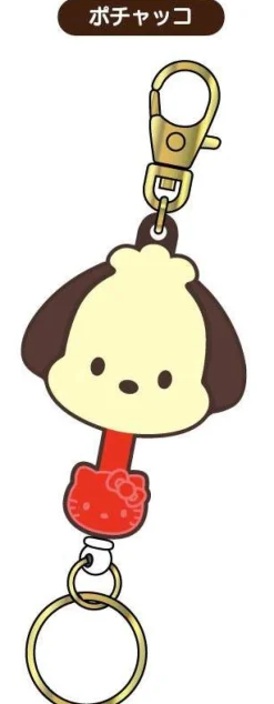 Pochacco Chocolate Rubber Keyreel