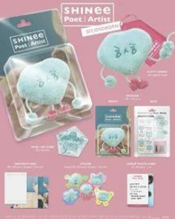 Poet | Artist (SECONDBORN ver.)