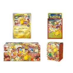 Pokemon Center Tohoku Special Box (Japansk)
