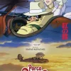 Porco Rosso (DVD)