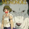 Princess Mononoke Film Comic: All-in-One Edition