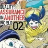 Quality Assurance in Another World Vol. 02