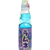 Ramune - Blåbær Soda 200ml