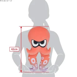 Red Octopus All Star Collection Plush Figure 42 cm