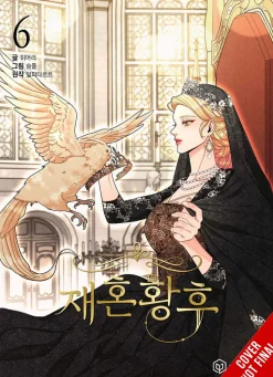 Remarried Empress Vol. 06