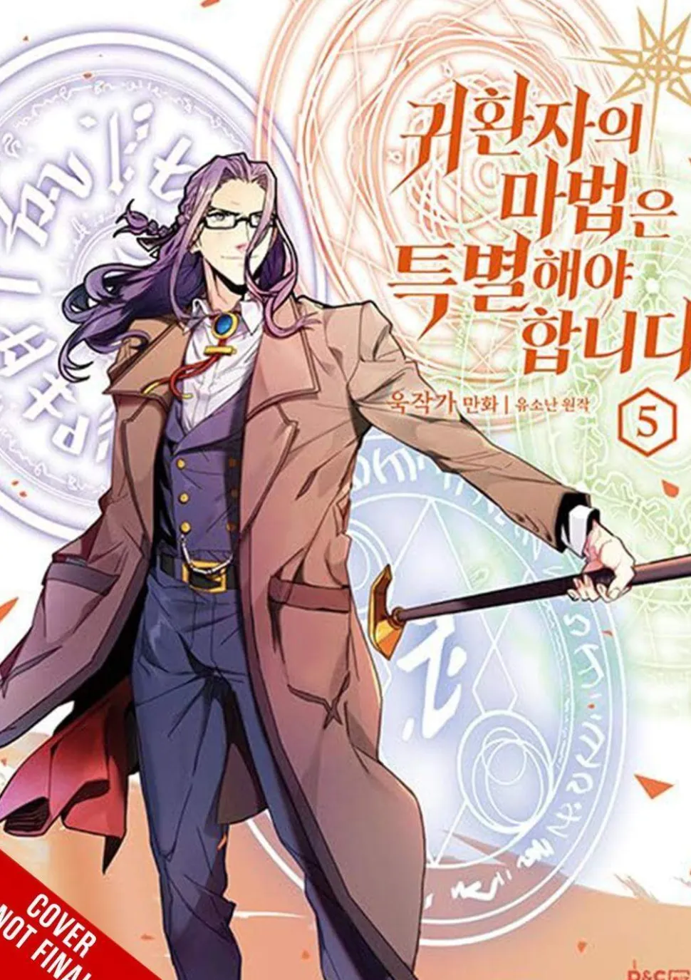 Returners Magic Should Be Special Vol. 05