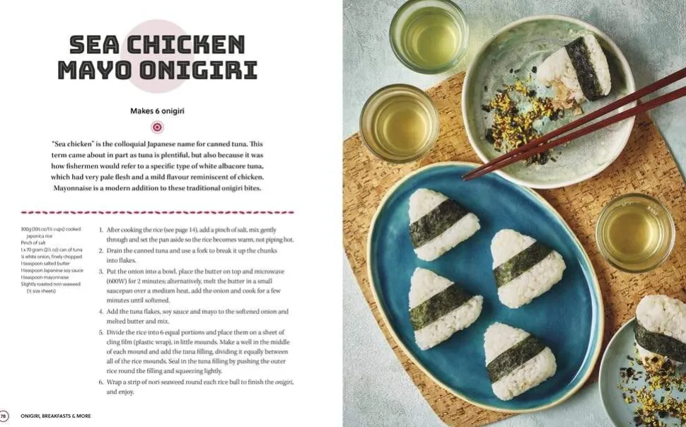 Rice: "Makiko's food is some of the best I have ever had. Delicious. Flavour filled. Inventive." Stanley Tucci